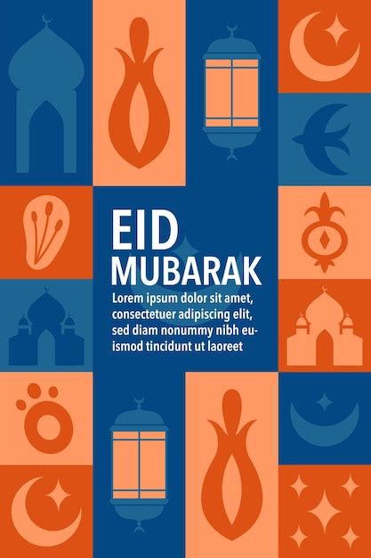 Eid alfitr eid mubarak vector plantilla de tarjeta de banner islámico