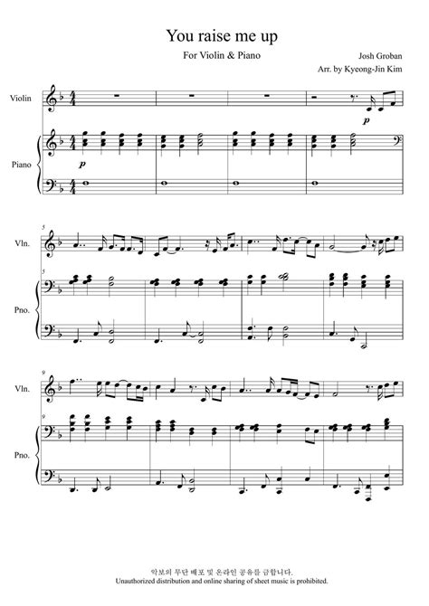 Josh Groban You Raise Me Up 바이올린 피아노 Sheet By Pianist Jin