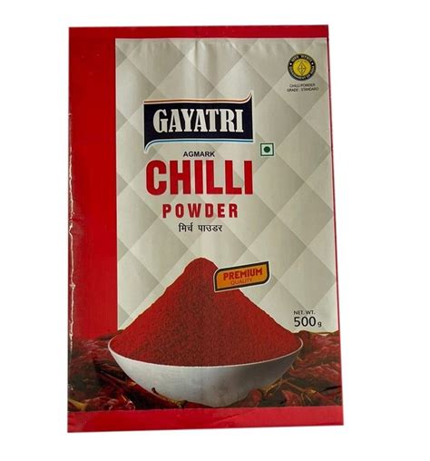 Printed Red Chilli Powder Packaging Pouch Heat Sealed At Rs 320kg In Gandhinagar