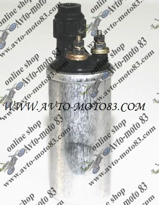 ЗАПАЛВАНЕ СИМСОН: БОБИНА 12 V БЪЛГАРСКА