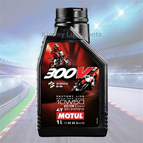 Motul 300V2 Factory Line 10W50 Ester Core ขนาด 1 ลตร Shopee Thailand