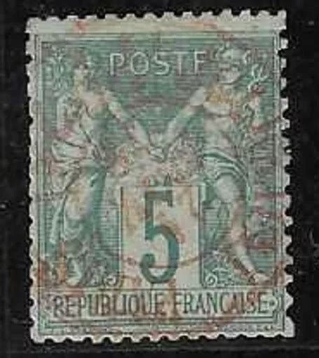 Timbre France Oblit R N Sage Eur Picclick Fr