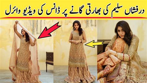 Pakistani Actress Durefishan Saleem In Hot Dance And Bold Dress