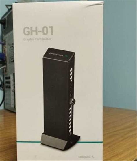 Держатель для видеокарты deepcool GH-01 Вся Россия | Комьютерные ...