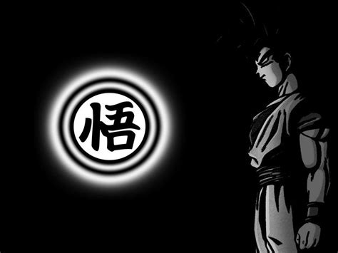 Dragon Ball Black And White Wallpapers Top Free Dragon Ball Black And