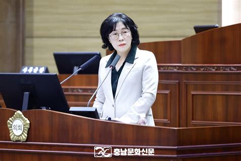 천안시의회 제263회 임시회 시정질문김명숙 의원