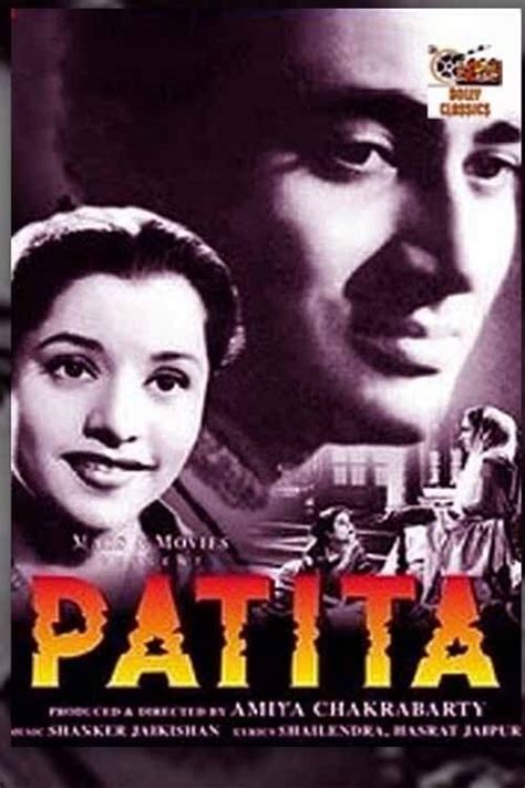 Patita (1953) - Posters — The Movie Database (TMDB)