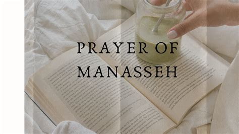 Prayer Of Manasseh Lxx Reading Youtube