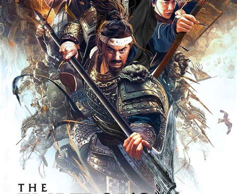 The Emperors Sword Movie Review Tae Kwon Do Life Magazine