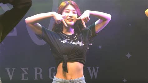 K Everglow Sihyeon Focus Encore Stage Tt Dddd Love Shot