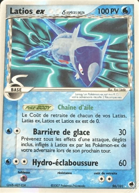 Latios Ex Ex Le Des Dragons Cards Hunter