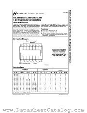 7485 Datasheet pdf - 4-BIT Magnitude comparator - Fairchild Semiconductor