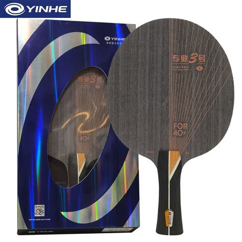 Original YINHE PRO 03 Table Tennis Blade 5Wood 2Carbon OFF