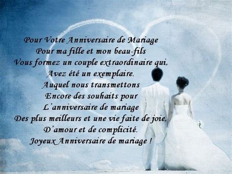 Beaux Textes Pour Un Mariage