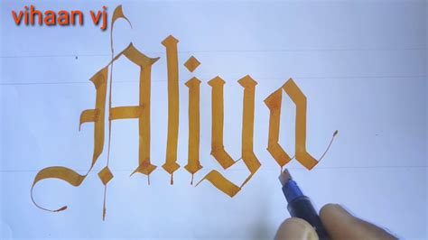 Aliya Is The Most Requested Namecalligraphy Handwritingcalligraphy