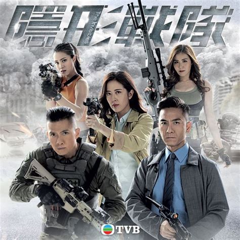 MyTV Super Limited on LinkedIn: #mytvsuper #hongkong #tvb # ...