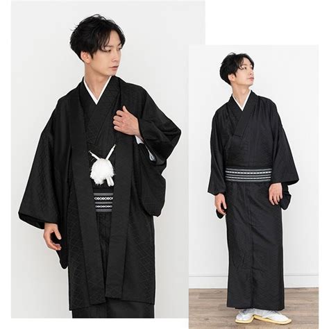 Kimono Con Hakama Para Hombres Kyoetsu Blanco Negro Kimonos Kioto