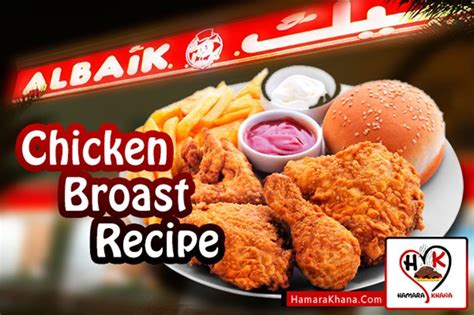 Al Baik Fried Chicken Recipe