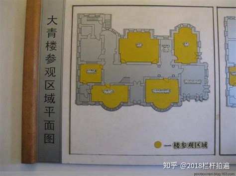 沈阳：“张氏帅府”大青楼 张作霖官邸 知乎