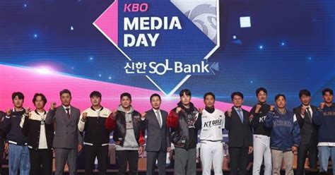 류현진 12년 만에 Kbo 개막전 선발 Lg와 맞대결