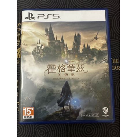 二手 Ps5 霍格華茲的傳承 台灣中文版 「含運」 蝦皮購物