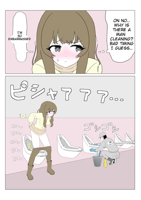 She Had To Use A Standing Up To Pee Style Toilet 2 2 Omorashi Artwork Omorashi