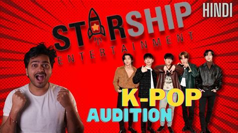 K Pop India 2023 Online Audition Update Kpop Indian Audition Youtube