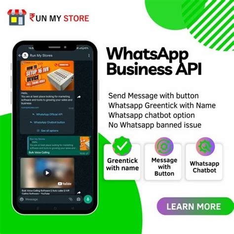 Online Cloud Based Whatsapp Business Api Free Demo Available At