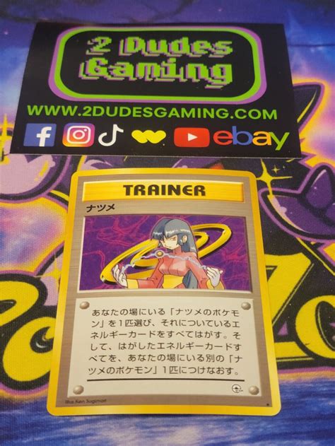 Sabrina Trainer Japanese Non Holo Pokemon Card Gym Lp Values Mavin