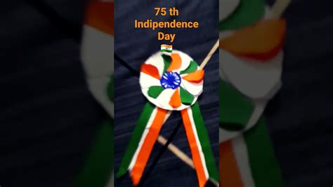 Happy 75 Th Independence Day Youtube