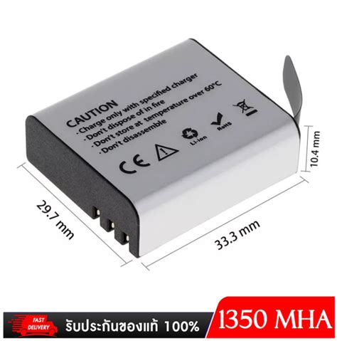 Nanotech 900 1050 1350 MAh แบตเตอรลเธยมไอออนสำรอง สำหรบ SJCAM