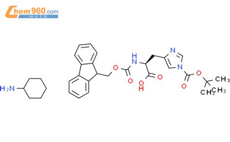 210820 99 8 1 Boc N Fmoc L 组氨酸环己基铵盐CAS号 210820 99 8 1 Boc N Fmoc L 组氨酸环