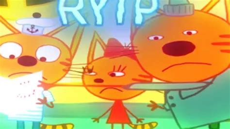 Три кота RYTP сборник - YouTube