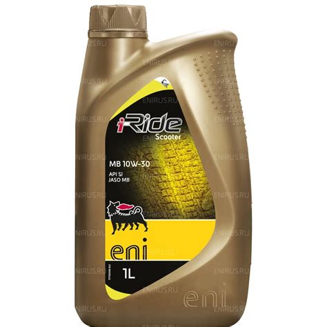 Agip Eni I Ride Scooter Mb W