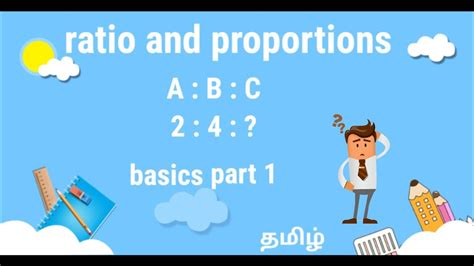 Ratio And Proportions In Tamil Basics Rrb Ntpc Rrb Group D Ssc