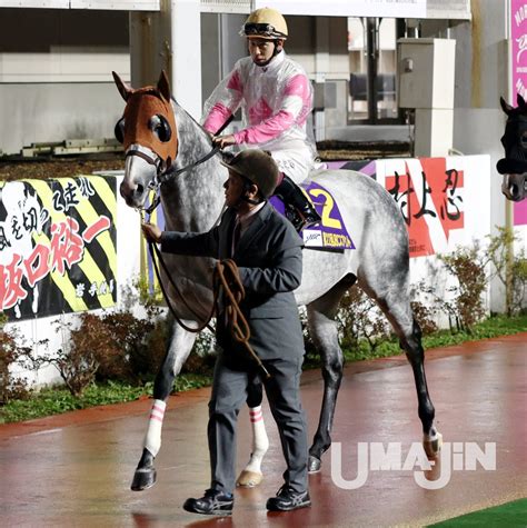 うまこ On Twitter Rt Umajinkeiba 東京スプリント 8歳馬リュウノユキナv 1年8カ月ぶりの勝利 鞍上は