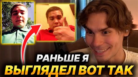 NIX ПРО СВОЕ РАЗВИТИЕ, УДОВОЛЬСТВИЕ, ГЕНЕТИКУ И ВРЕДНЫЕ ПРИВЫЧКИ - YouTube