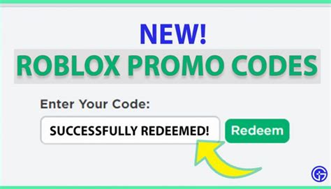 Roblox Promo Codes List 2023 All Active Working Promo Codes