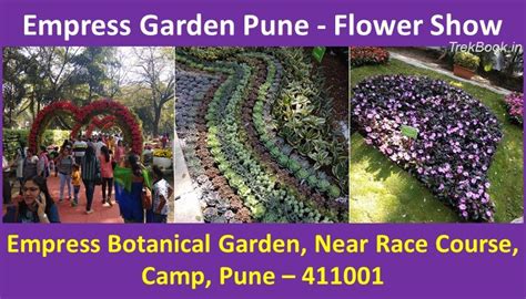 Empress Garden Pune – Flower Show 17 to 26 Jan 2020