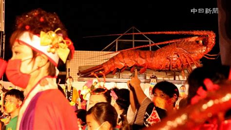 三重県志摩市で3年ぶりの「伊勢えび祭」：中日新聞web