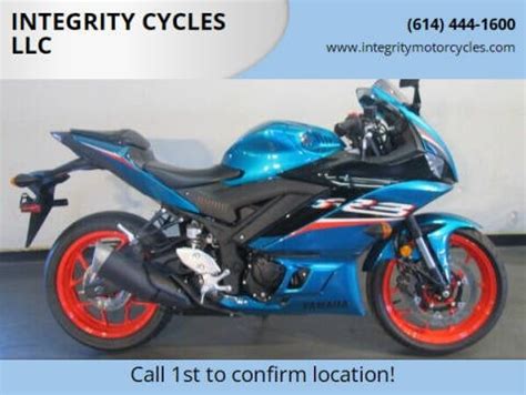 Yamaha YZF R3 ABS For Sale In Columbus OH INTEGRITY CYCLES LLC