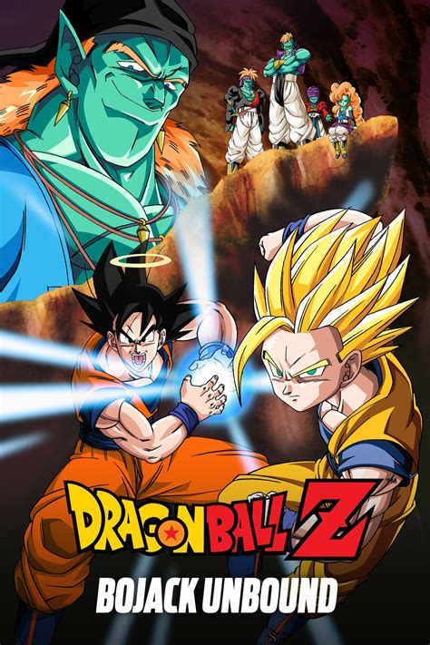 Dragon Ball Z Bojack Unbound 1993 Posters The Movie Database TMDB