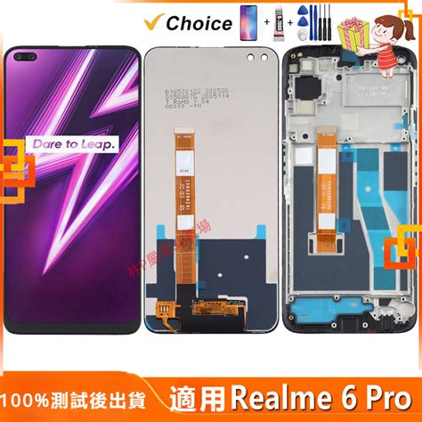 Realme Pro Rmx Rmx Lcd