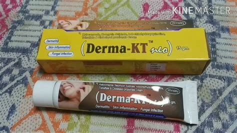 Derma Kt Cream Review In Hindi Dad Ka Best Cream Youtube