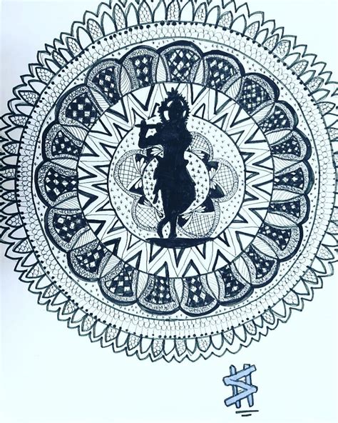 Shri Krishna Mandala Art Mandala Art Mandala Art