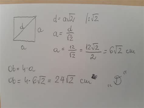 Oblicz Obw D Kwadratu O Przek Tnej D Margaret Wiegel