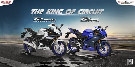 R Ho N To N M I The King Of Circuit Yamaha Motor Vi T Nam