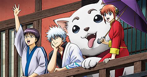 Crunchyroll Funimation To Release Gintama Season 3 On Bddvd In March