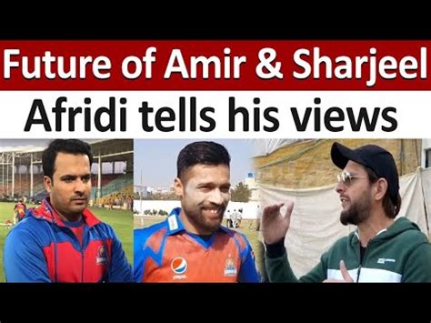 Interim Chief Selector Shahid Afridi Media Talk At National Bank