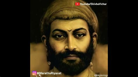 Chatrapati Shivaji Maharaj Original Photo